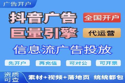 SEM优化师案例：从无到有，打造爆款广告